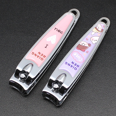 强人中大号指甲刀可爱情侣款