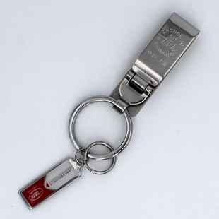 正品博友不锈钢腰挂男士汽车钥匙扣皮带扣运动裤金属锁匙扣挂件