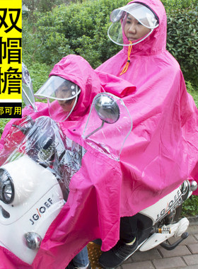 母子双人雨衣摩托车头盔式加厚