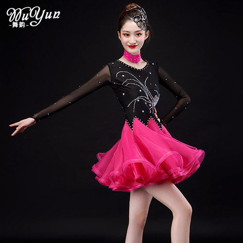 新款三步踩吉特巴连衣裙表演服