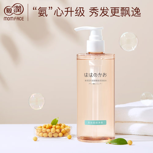 亲润洗发水补水去屑分叉