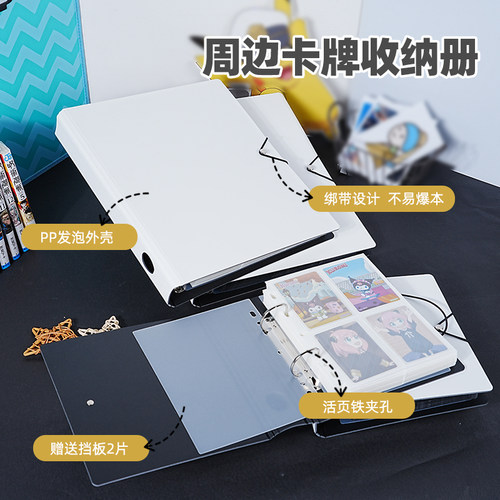RINGNOTE 3.5寸4格9格小马宝莉宝可梦卡游球星卡收纳册动漫卡册