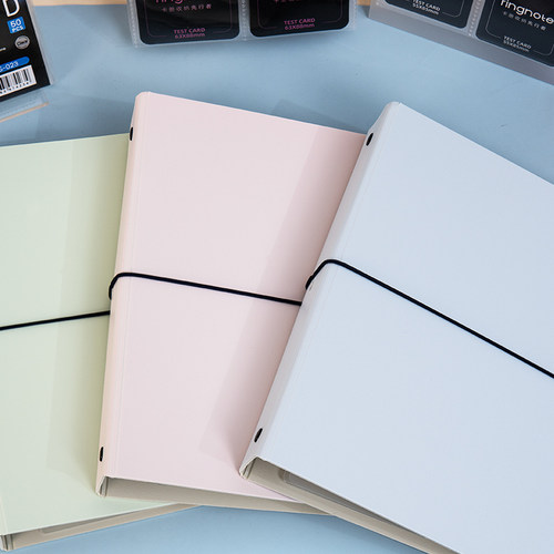 RINGNOTE卡册活页挡板外壳