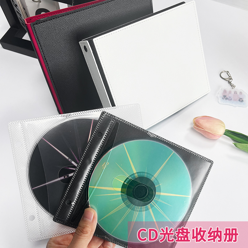 光盘收纳册CD收纳册RINGNOTE