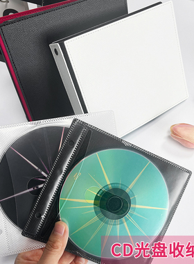 RINGNOTE光盘CD唱片收纳册皮革收藏册影碟收纳便携册铁夹活页相册