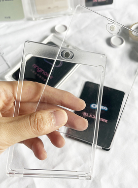 RINGNOTE 3寸磁吸卡砖高清超透明韩娱专辑小卡拍立得收纳咕卡砖块