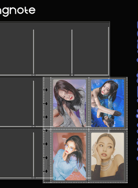 RINGNOTE超透明加厚20丝卡册相册内页替芯蘑菇孔收纳册内页PP卡页