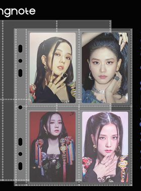 RINGNOTE 单内页A5/大A5/A4圆孔卡页替芯四格九格专辑小卡明信片