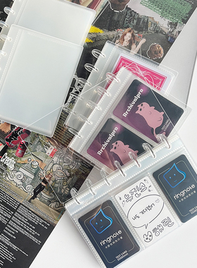 RINGNOTE 磨砂半透追星卡册3.5寸拍立得小卡456寸活页蘑菇扣相册