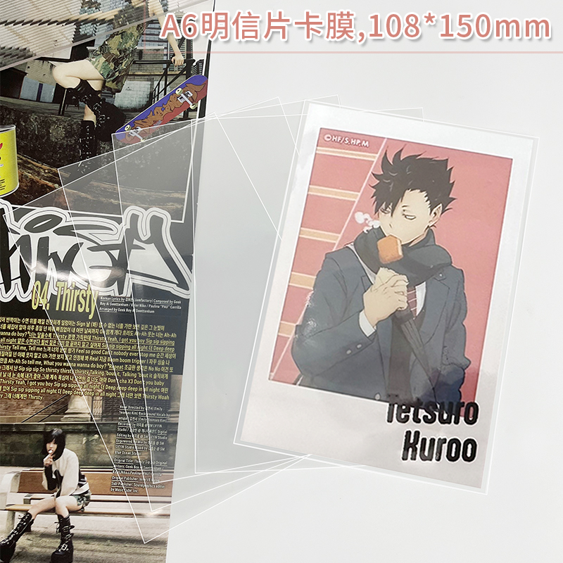 RINGNOTErose明信片卡膜