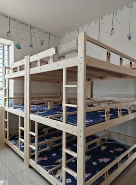 实木三层床榫卯结构20年不摇晃托管床高低床厂家直销定制午托床