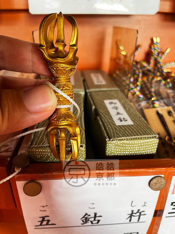 日本京都东寺不动明王五钴杵金属制造尺寸约8.5厘米纪念品工艺品
