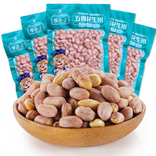 李老头五香花生米油炸花生多口味小包装新鲜山东特产花生下酒菜