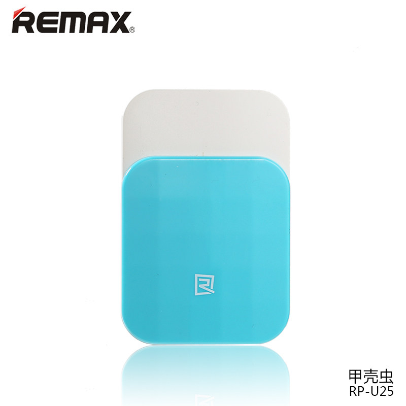 chargeur REMAX - Ref 1294422 Image 3