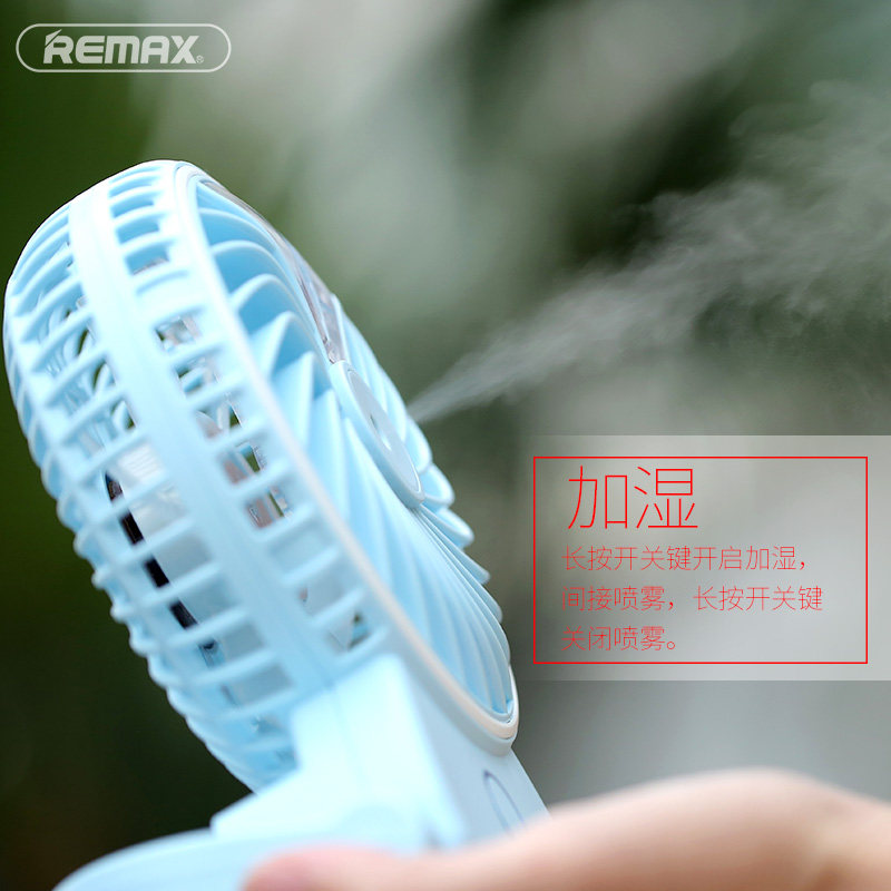 Ventilateur USB - Ref 406302 Image 3