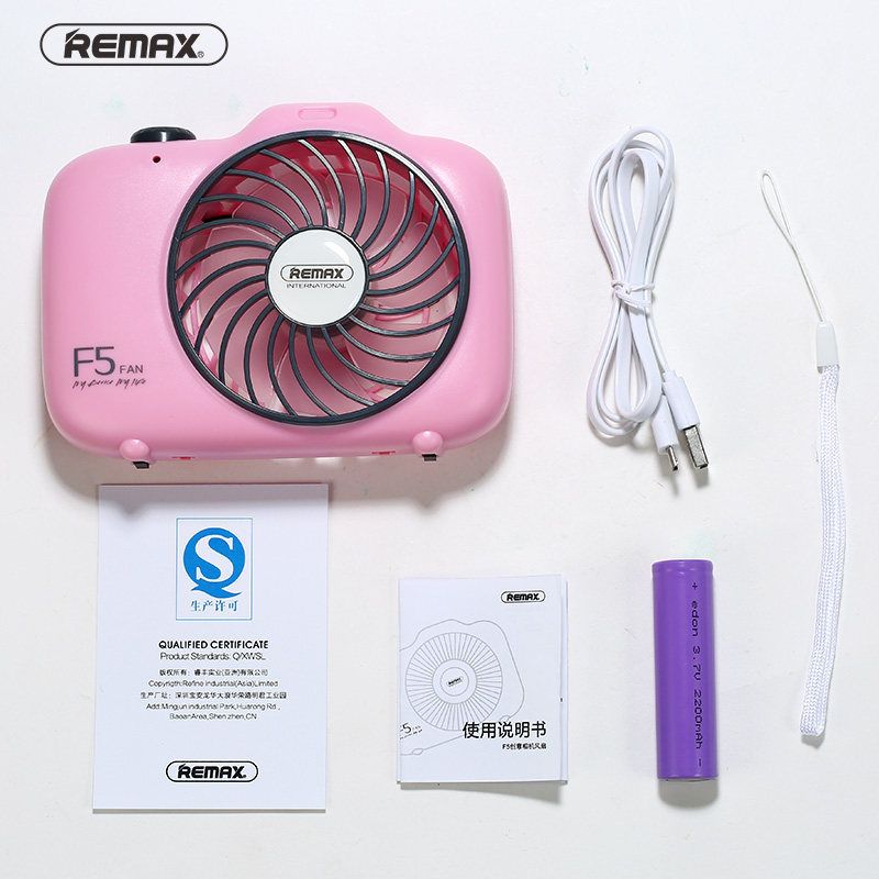 Ventilateur USB - Ref 406303 Image 5