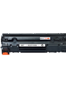 瑞博适用CRG912硒鼓925 LBP3018激光打印机LBP6018L/W一体机3108 MF3010 3150一体式P1005 1006 CB435A