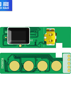 瑞博适用118a芯片 178nw芯片 179fnw 150a 118a 150nw硒鼓碳粉盒Color Laser MFPm178nw彩色打印机墨盒仓