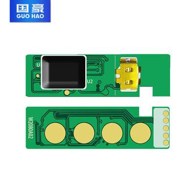 瑞博适用118A芯片178nw粉盒179fn
