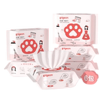 猫爪卷筒式洗脸巾宝宝专用加厚一次性面巾80抽套装贝亲官方旗舰店