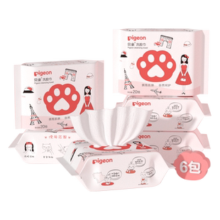 猫爪卷筒式洗脸巾宝宝专用加厚一次性面巾80抽套装贝亲官方旗舰店