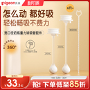 第三代奶瓶吸管配件ppsu重力球吸管6月1岁以上贝亲官方旗舰店正品