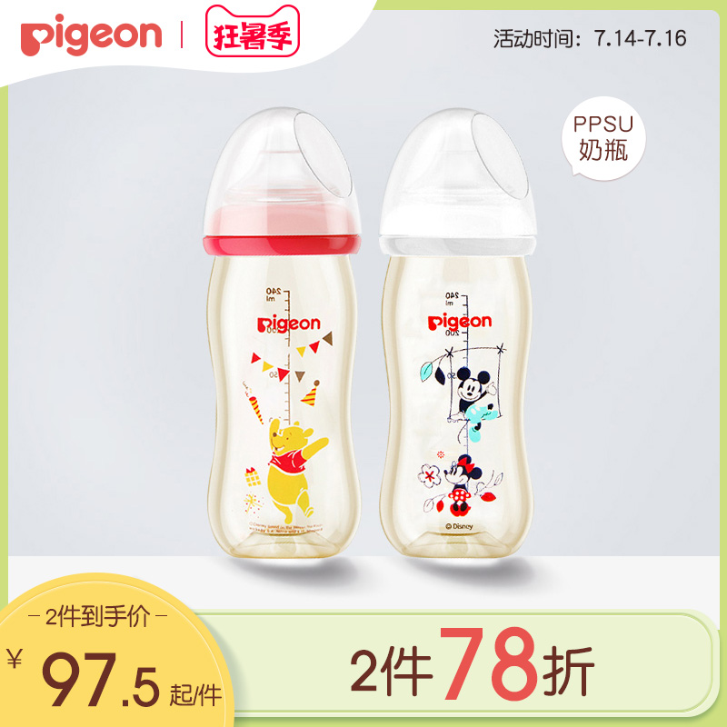 160ml