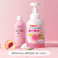 Летний, 200 мл, 500 мл