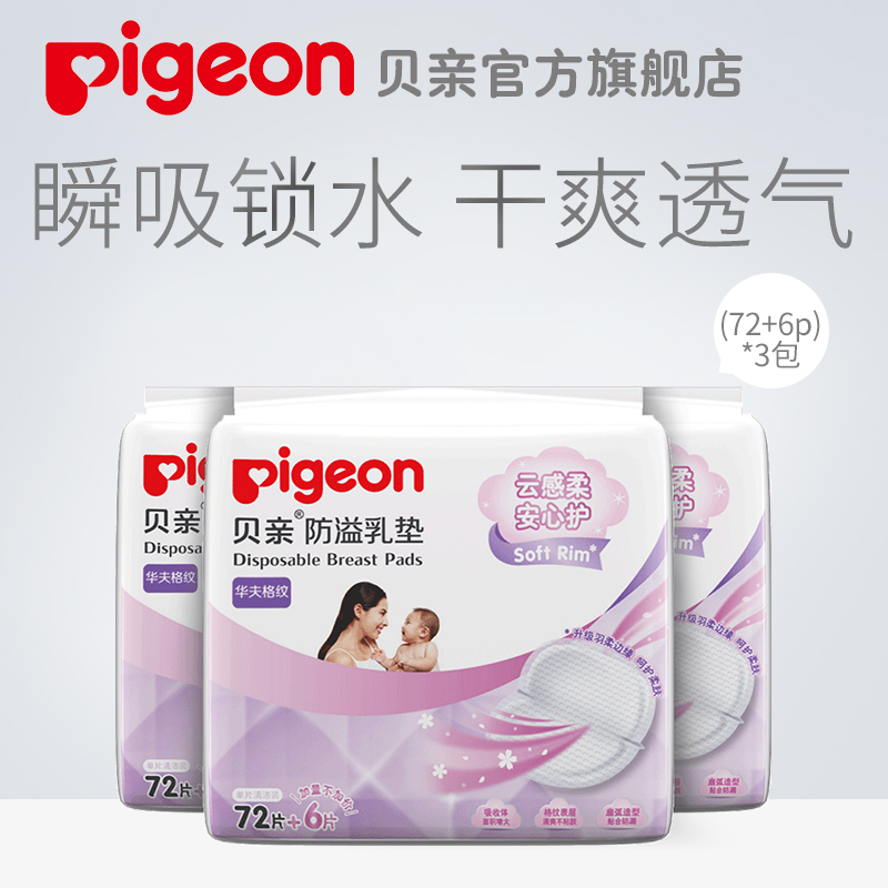 ²¸È鱨±¸