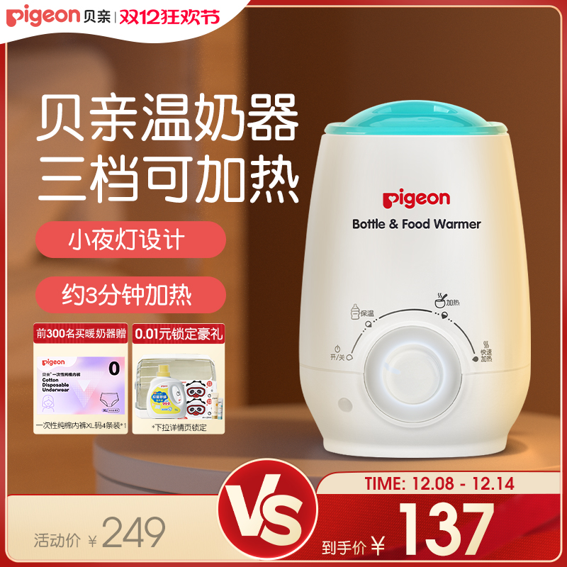 ̼Ӥĸƿů׹ٷ콢꡿ 130.26Ԫ(88VIP 95)