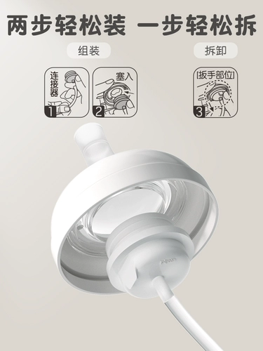 Pigeon, бутылочка для кормления, трубочка, 6 мес., 1 лет, официальный флагманский магазин