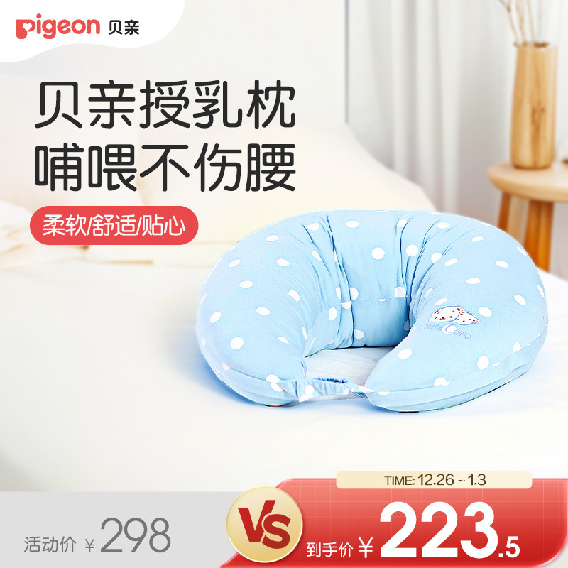 �๦����������������������ι���и�������ͷ���׹ٷ��콢����Ʒ 223.5Ԫ