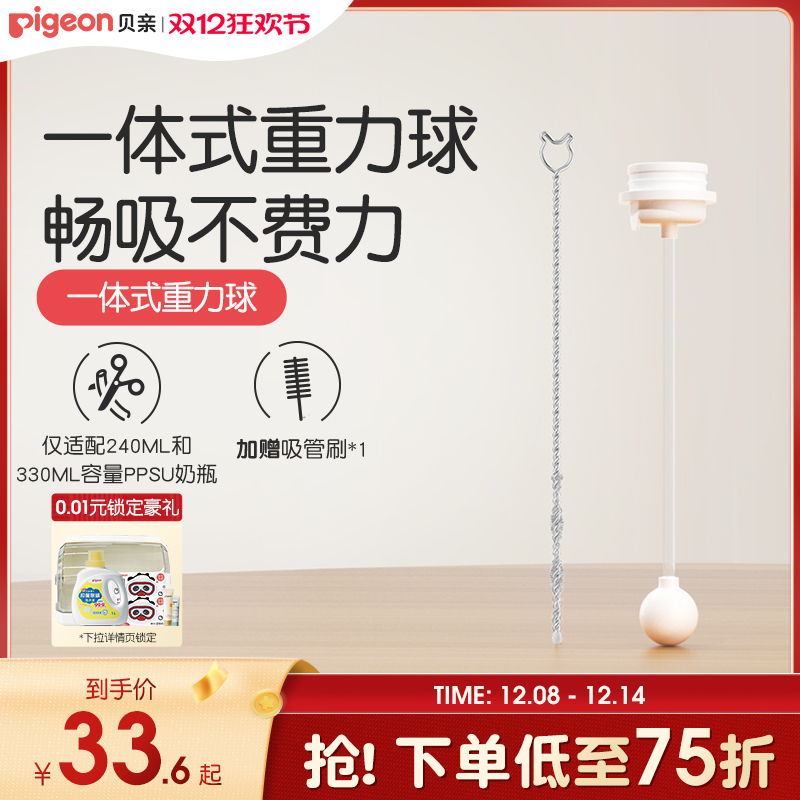 ƿppsu61ϱ׹ٷ콢Ʒ 8.06Ԫ