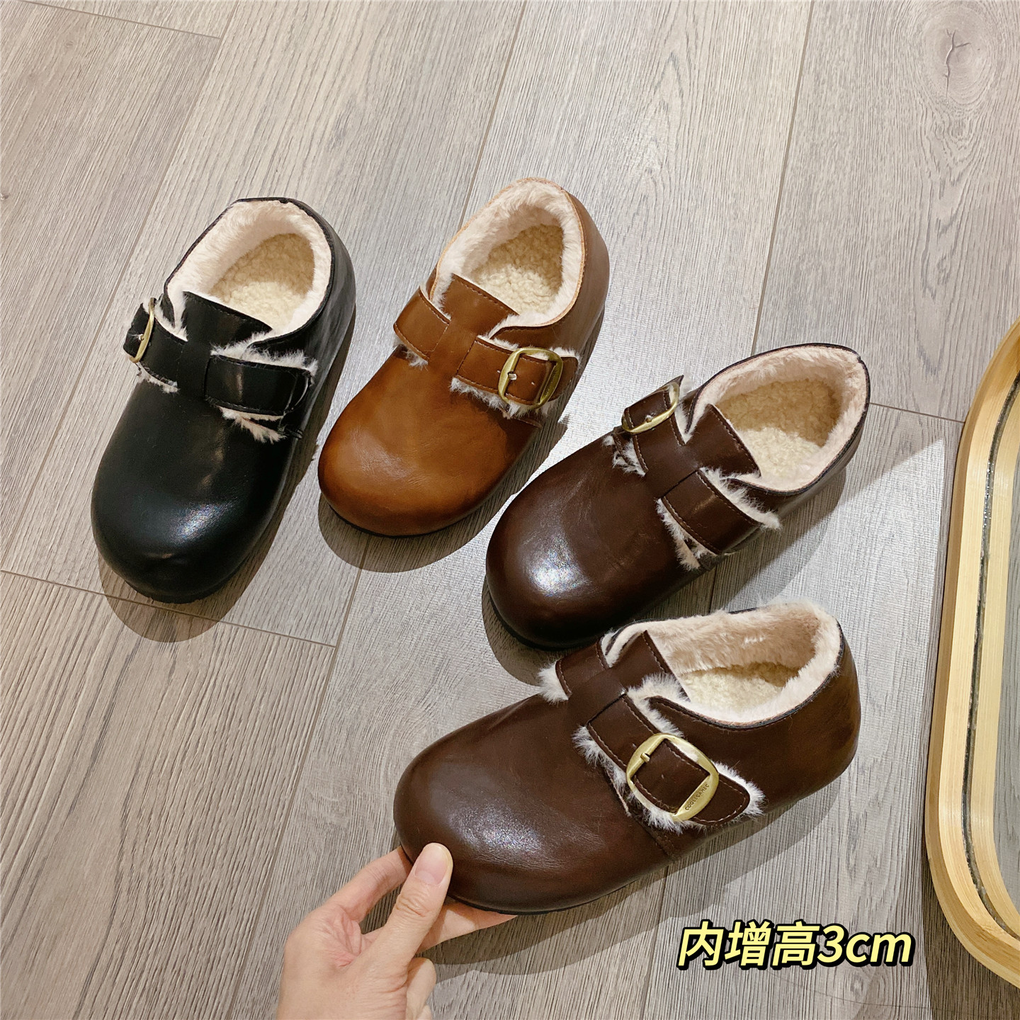 复古厚底搭扣勃肯鞋女2025冬季新款韩版加绒内增高单鞋棉鞋小皮鞋