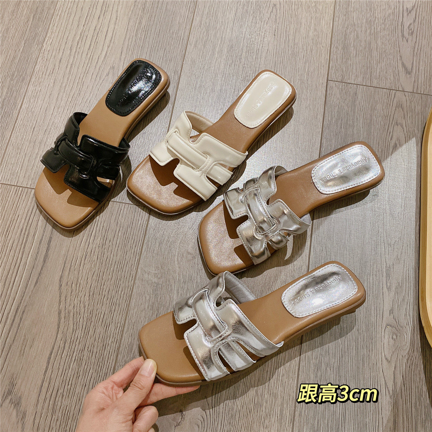 银色拖鞋女夏外穿2026夏季新款韩版一字拖粗跟中跟软底沙滩鞋凉拖