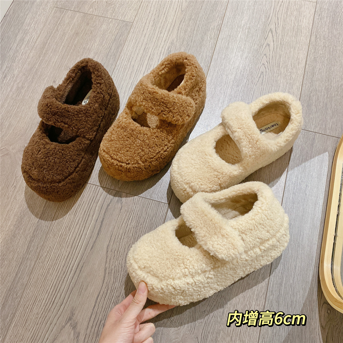 雪地鞋厚底松糕加绒毛毛鞋2025冬季韩版魔术贴保暖内增高单鞋棉鞋