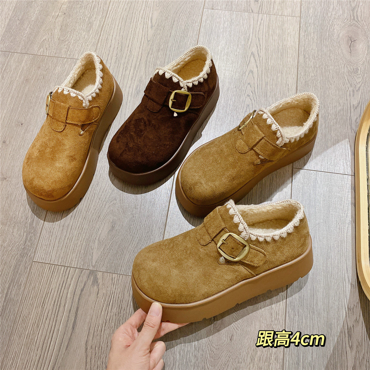 复古搭扣勃肯鞋女2025冬季新款韩版加绒乐福鞋厚底松糕单鞋棉鞋女,女鞋,勃肯鞋/软木鞋,淘宝优惠券,粉丝福利购,淘宝优惠卷
