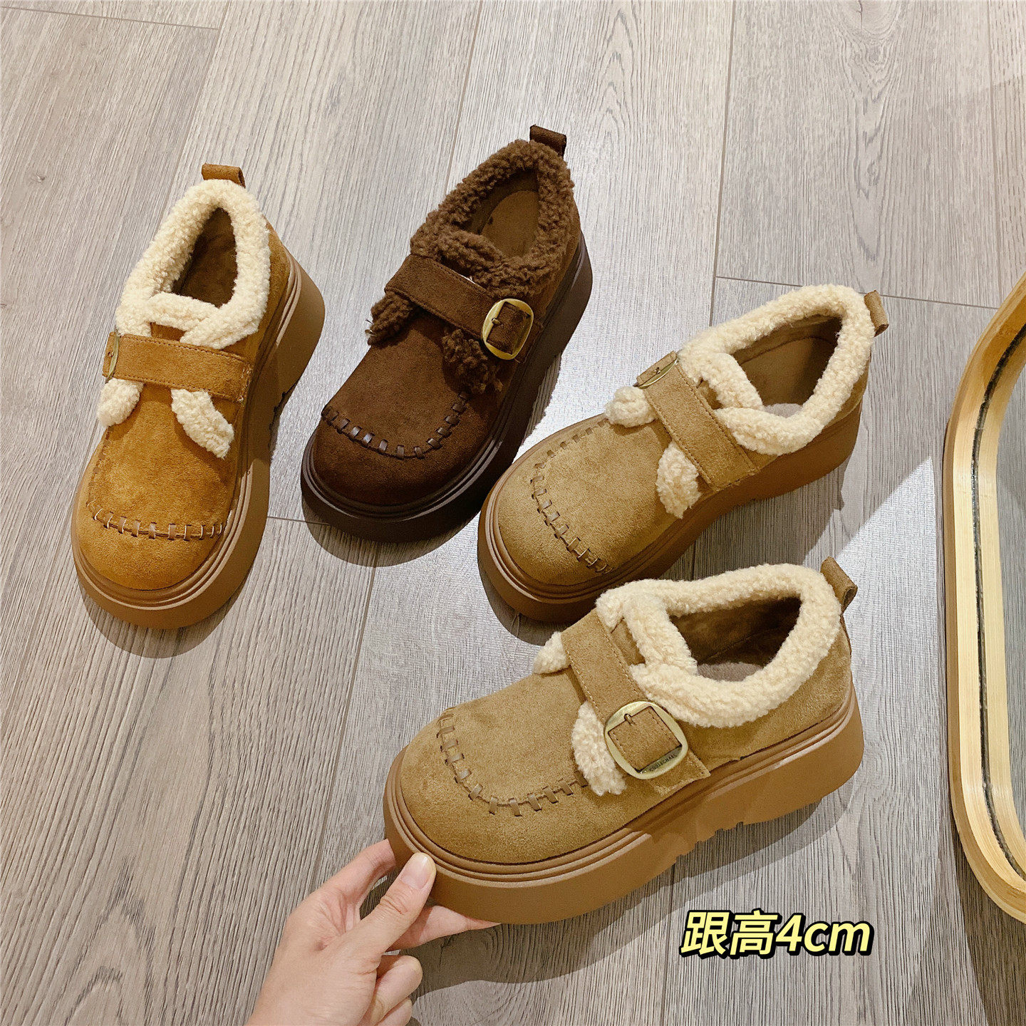 搭扣魔术贴毛毛鞋加绒勃肯鞋女2025冬季新款厚底松糕单鞋保暖棉鞋,女鞋,勃肯鞋/软木鞋,淘宝优惠券,粉丝福利购,淘宝优惠卷