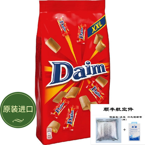 XXL大袋瑞典原产DAIM巧克力糖