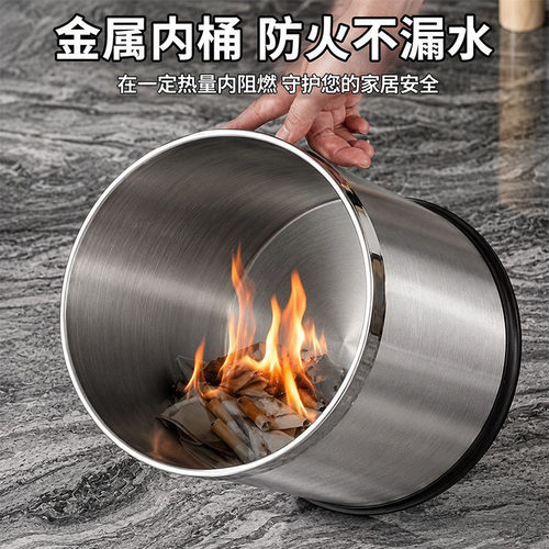 不锈钢金属垃圾桶家用卫生间