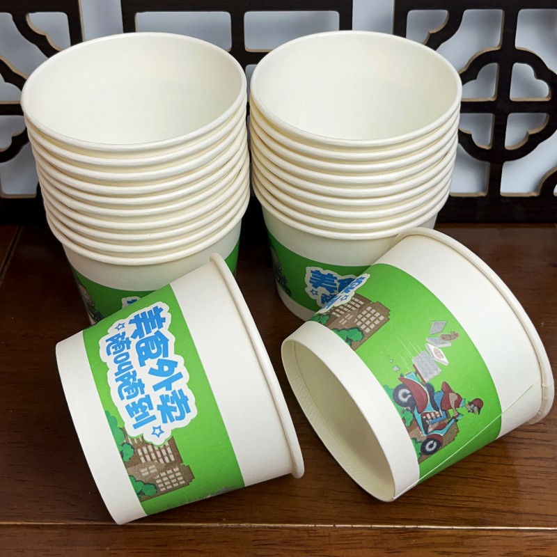 例汤纸碗12安小汤纸碗商用小号盒