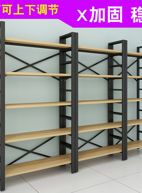 超市货架鞋店鞋架包包展示架饰品陈列架产品展会展架展示柜置物架