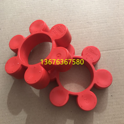 同驰联轴器配套件TSCHAN S50 XKR MT圆形花瓣梅花垫联轴器弹性体