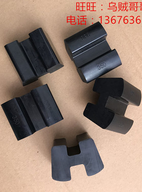 威乐水泵WILO350替代弗兰德FLENDER弹性体N-EUPEX联轴器缓冲块A/H