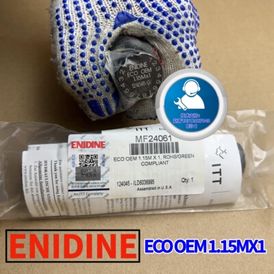 ECOOEM1.15M/ECOOEM1.25M系列