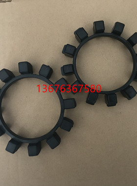 KTR NBR 28 32 38 42 48 55 60 65 75 85 90联轴器弹性体POLYNORM