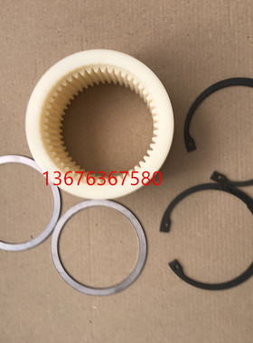 KTR BoWex 28 32 45 65 80  AS Spec.-I内齿尼龙齿套D-4440Rheine