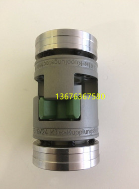 KTR/ROTEX/GS胀套式梅花联轴器/GS19/GS24/GS28/GS38/GS42/GS48
