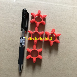 德国进口KTR弹性体ROTEX缓冲垫块GRGS梅花垫八角GR19242838424855