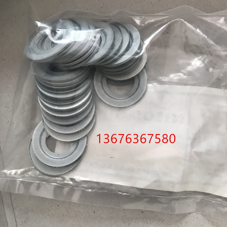 德国进口德国轴承盖NILOS轴承